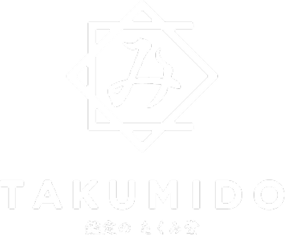 出張買取のたくみ堂